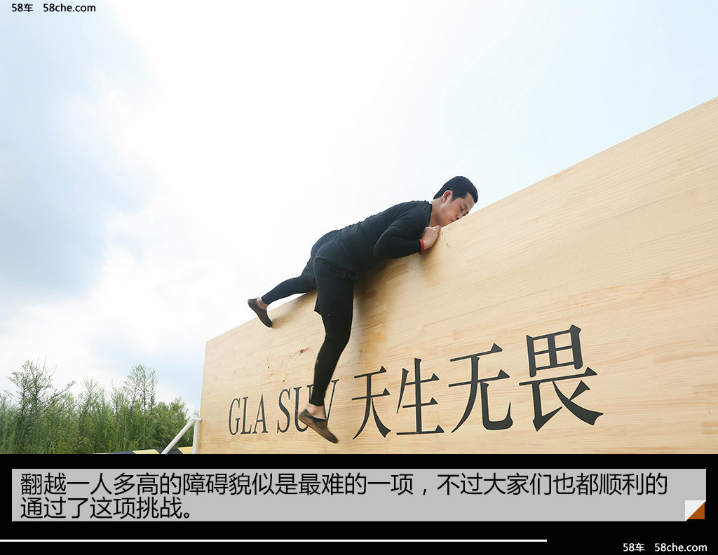 无畏挑战！球队团结一心迎接强手对决