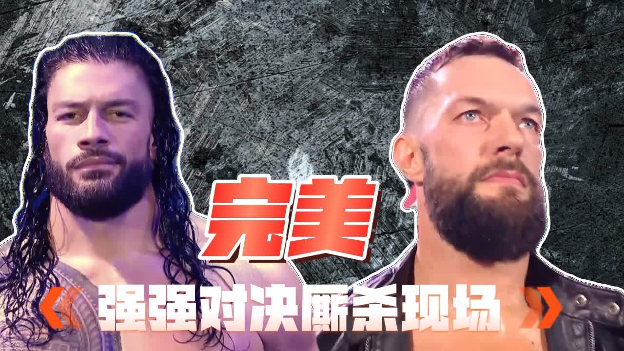 关于强者之争即将上演！激烈对决将成焦点的信息