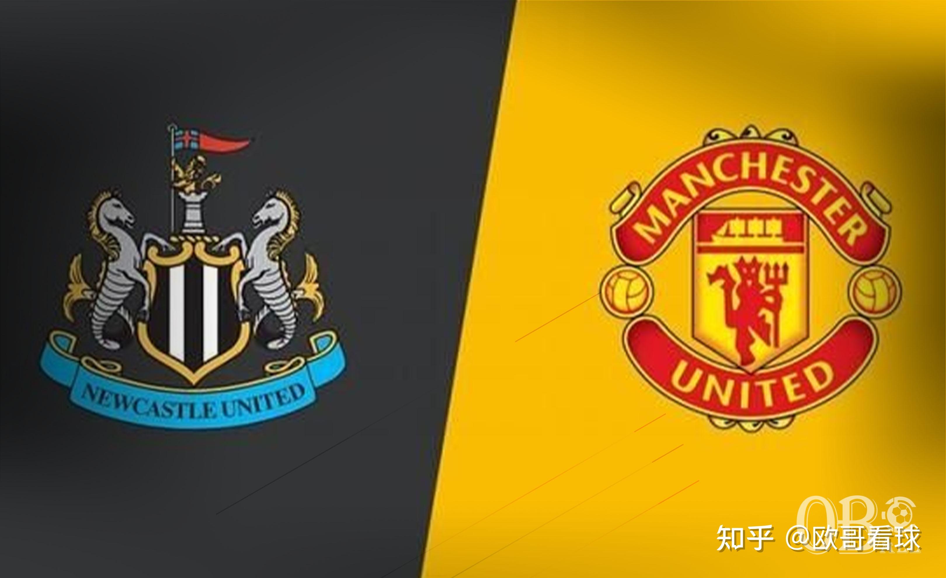 纽卡斯尔士气低迷，需鼓舞士气