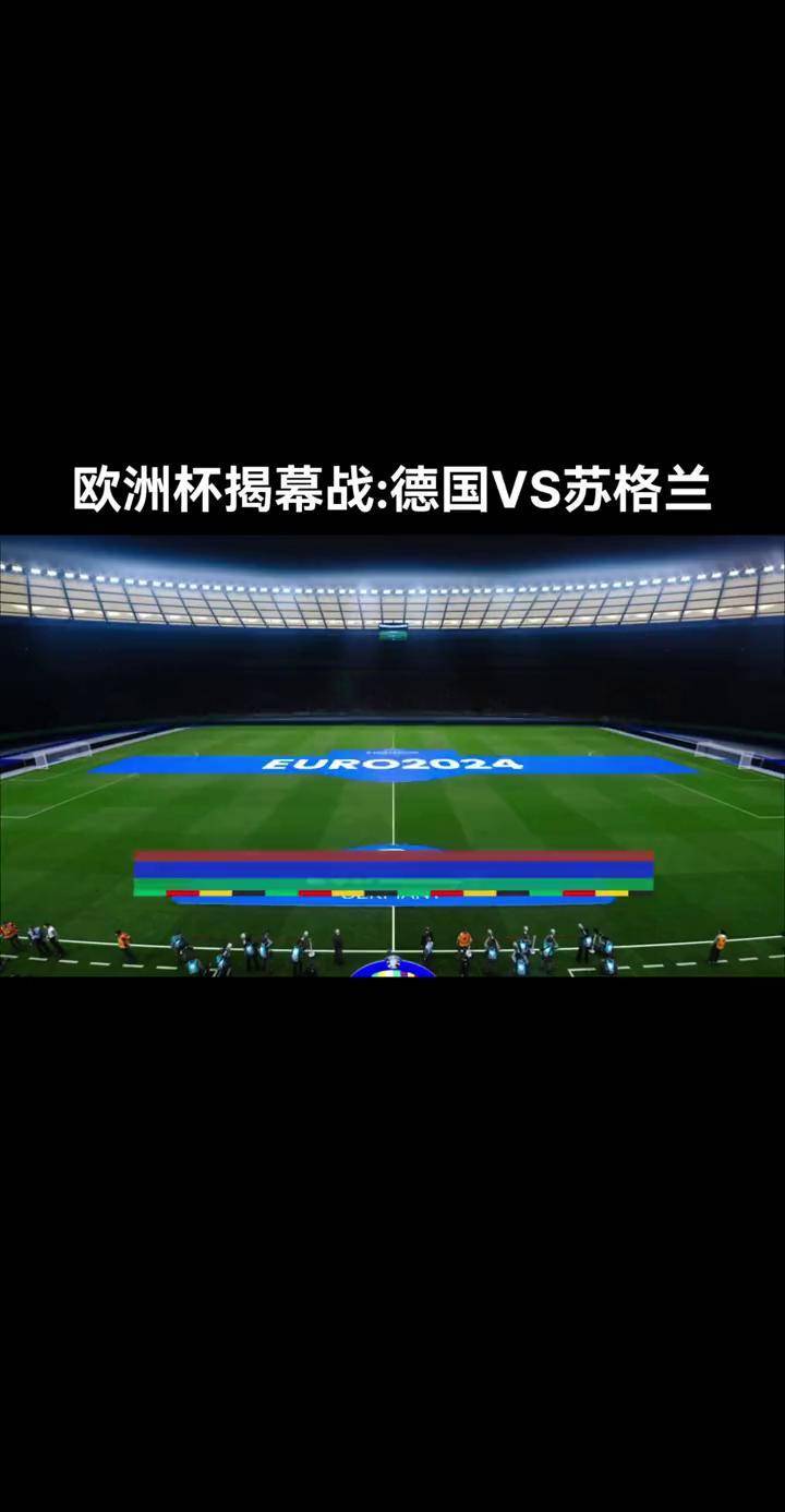 英格兰将迎战苏格兰，胜者将领先晋级的简单介绍