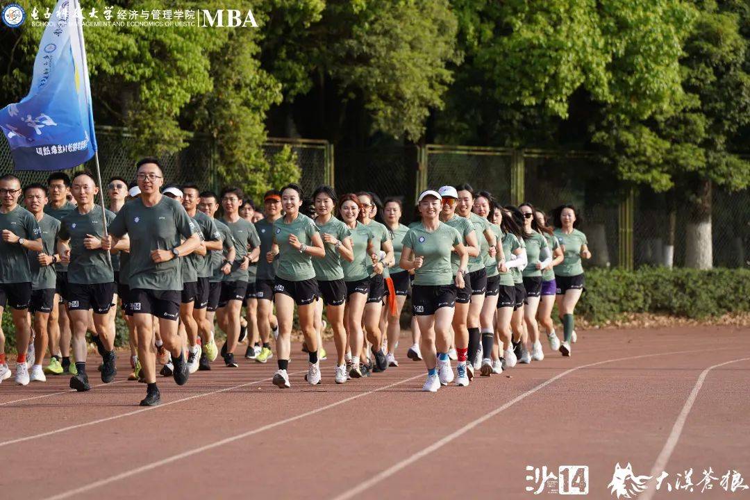 包含战队整装待发，准备向胜利前进的词条