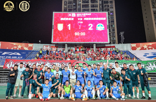 中超劲旅迎战亚洲豪强，两队斗志强烈