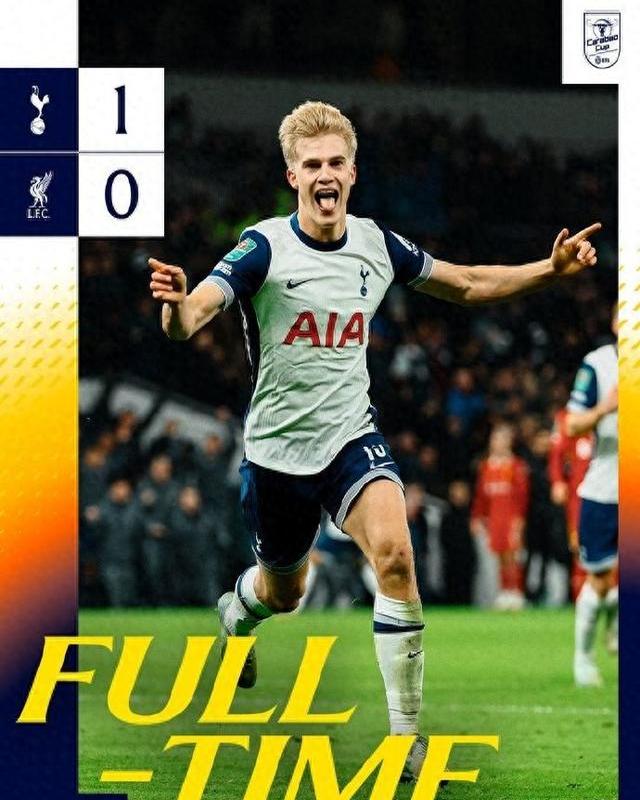 热刺神奇逆转，取得关键胜利