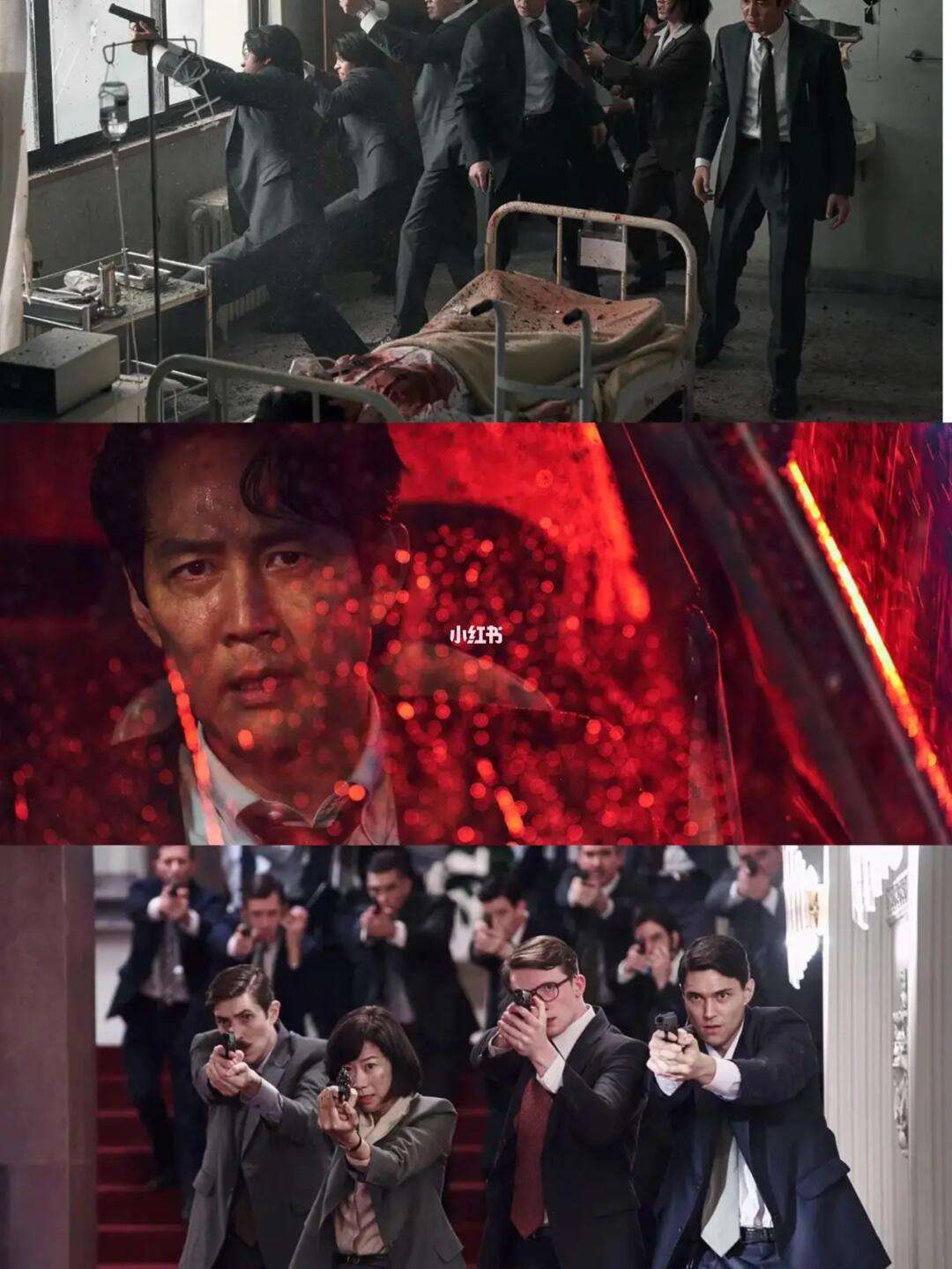 包含欧预赛火爆对决，悬念不断的词条