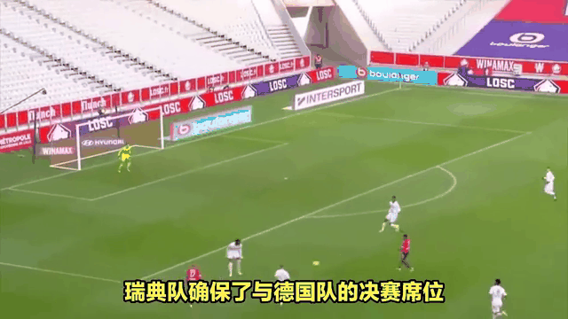 包含法国客场捧杯，战胜对手晋级欧预赛的词条