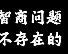 阿斯科利遭遇逆袭，惜败对手
