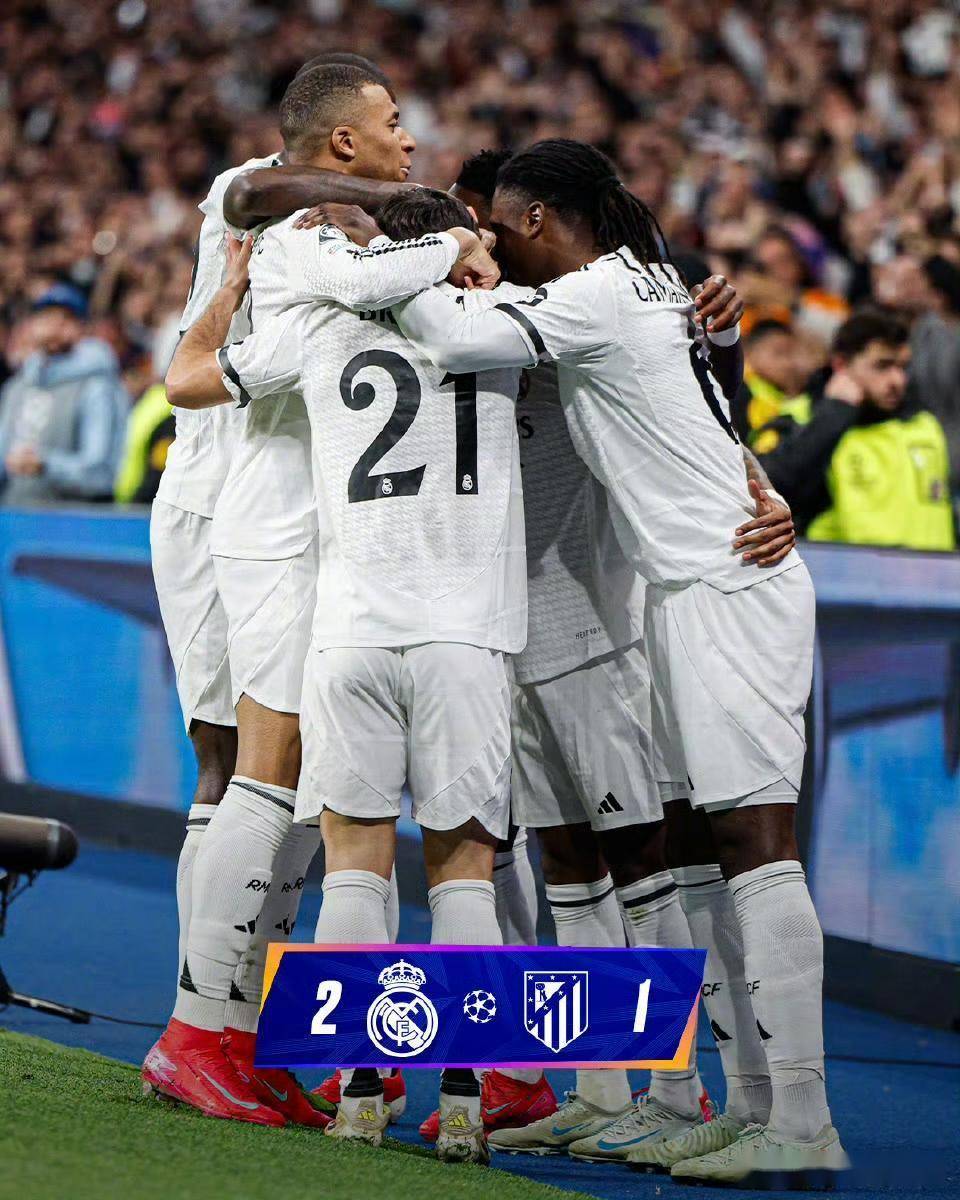 欧预赛巅峰对决，谁能笑到最后？