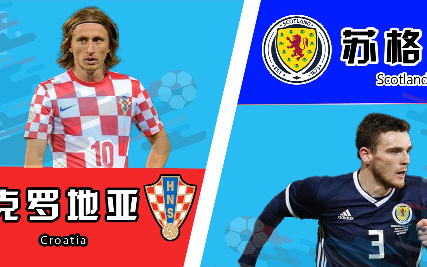 瑞士险胜克罗地亚，成功突围八强的简单介绍