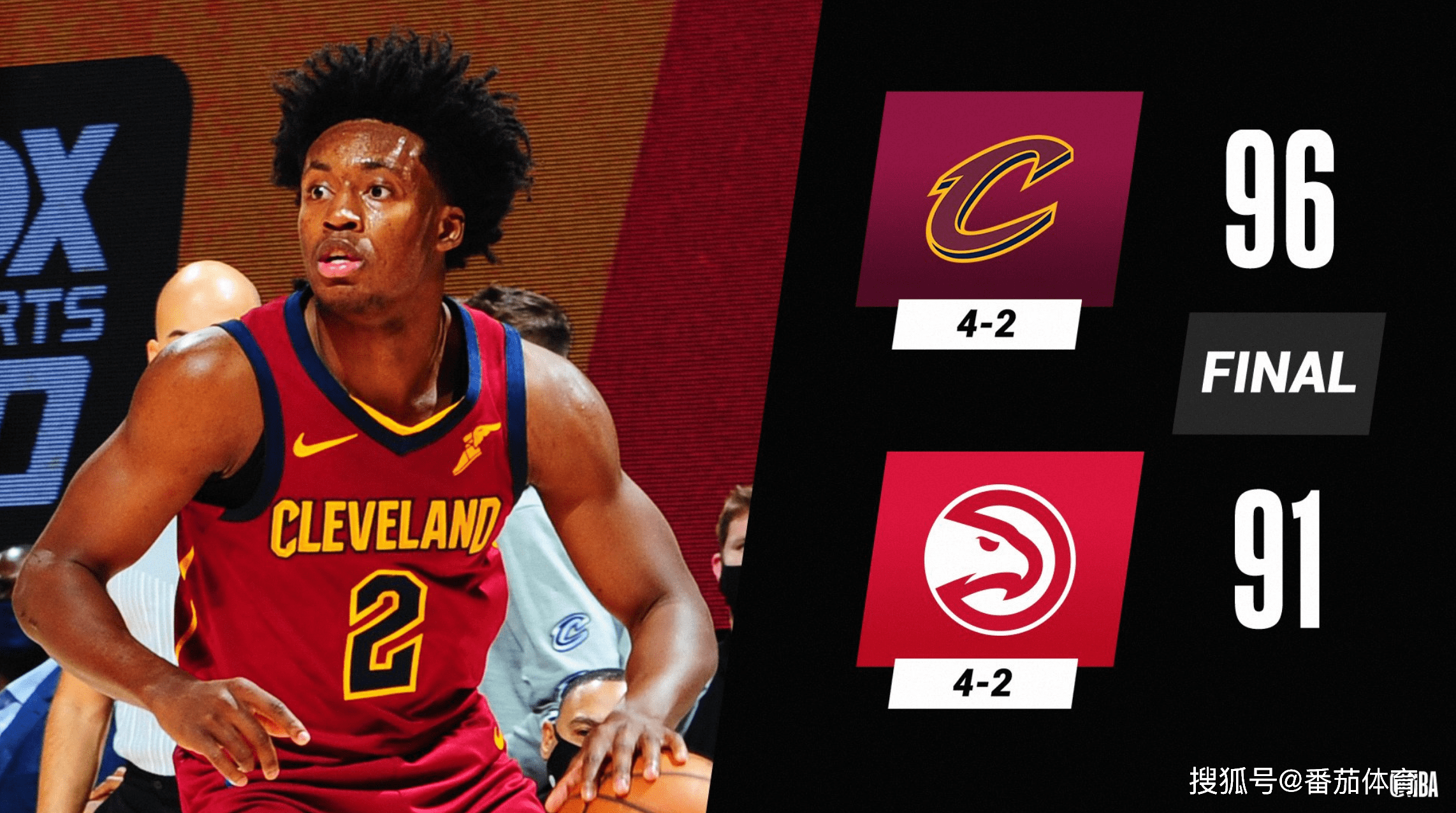 火箭横扫国王，外线投射率超过五成