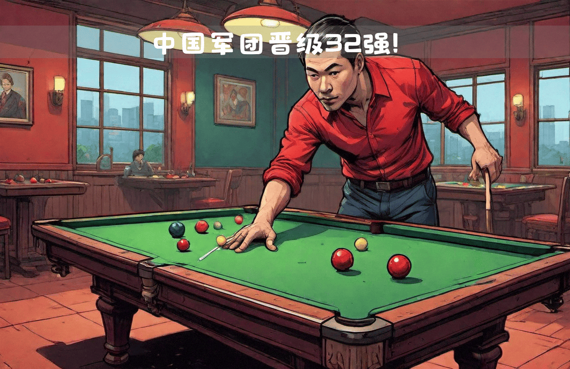 爱尔兰队实力压制，成功晋级