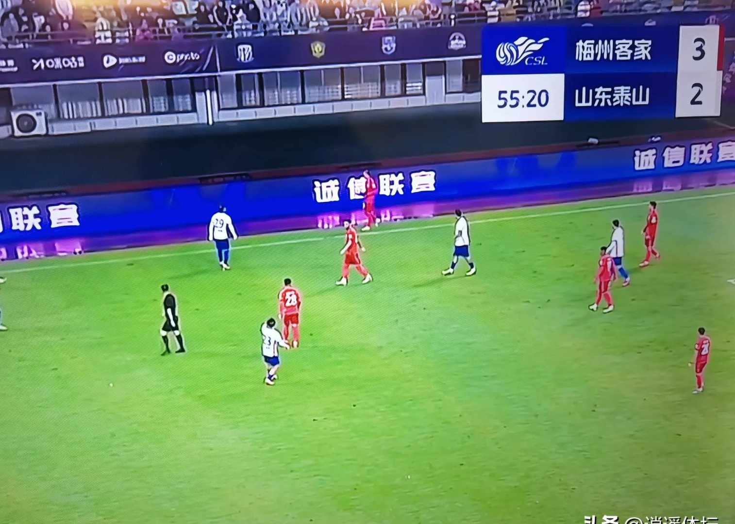 广州恒大客场不敌山东鲁能，遭遇失利