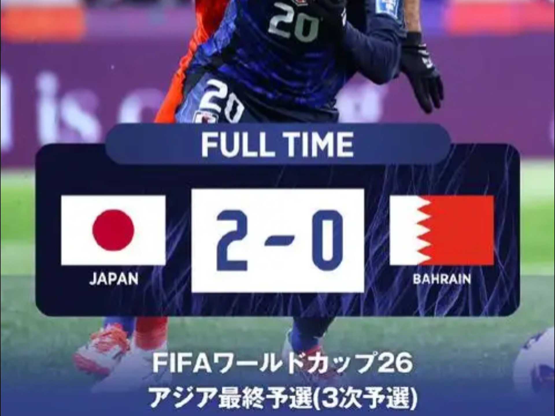 重击！日本拳击选手成功晋级决赛