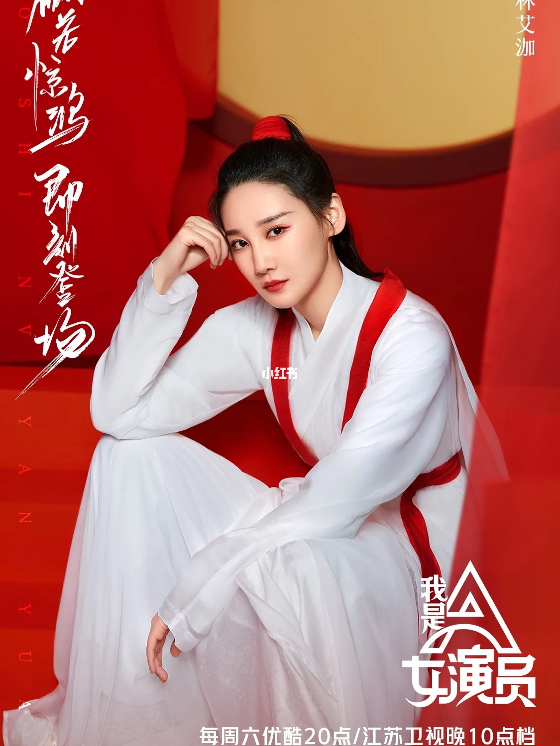 足球青训：女孩们欲成为下一个明星的简单介绍