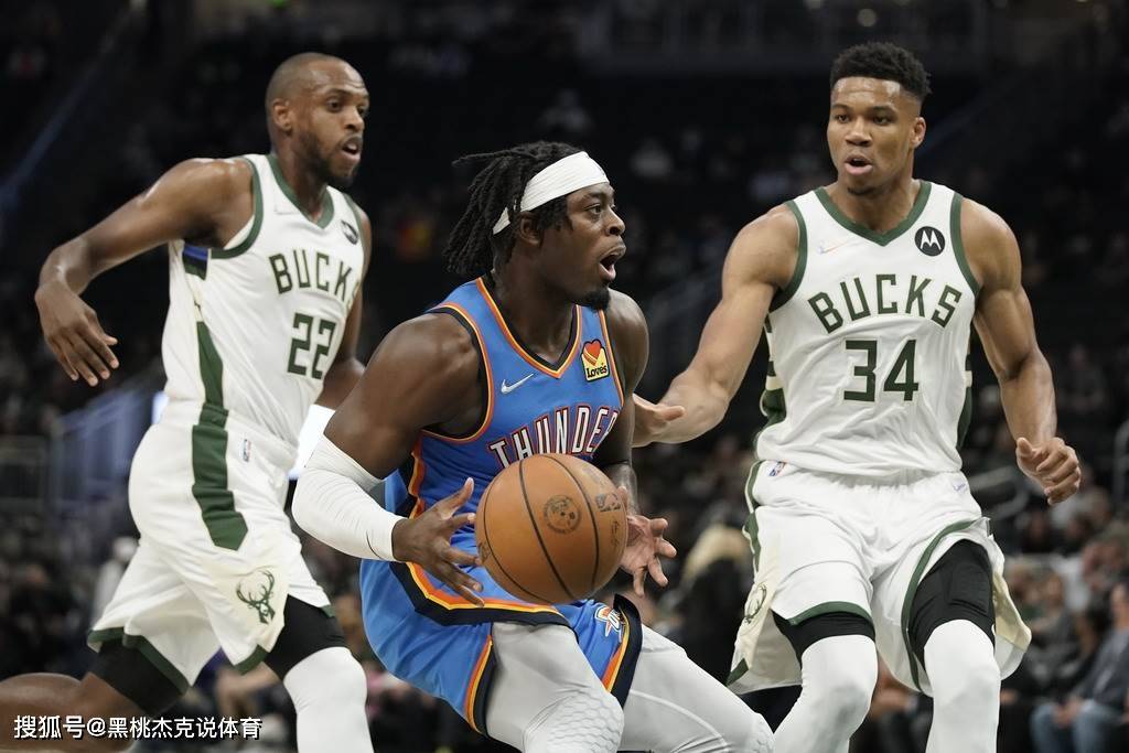 雄鹿主场大胜，成功挽回连败颓势的简单介绍