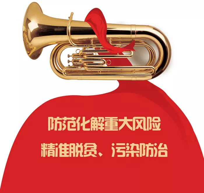 决胜之战箭在弦，强队凭添战力破敌成名的简单介绍