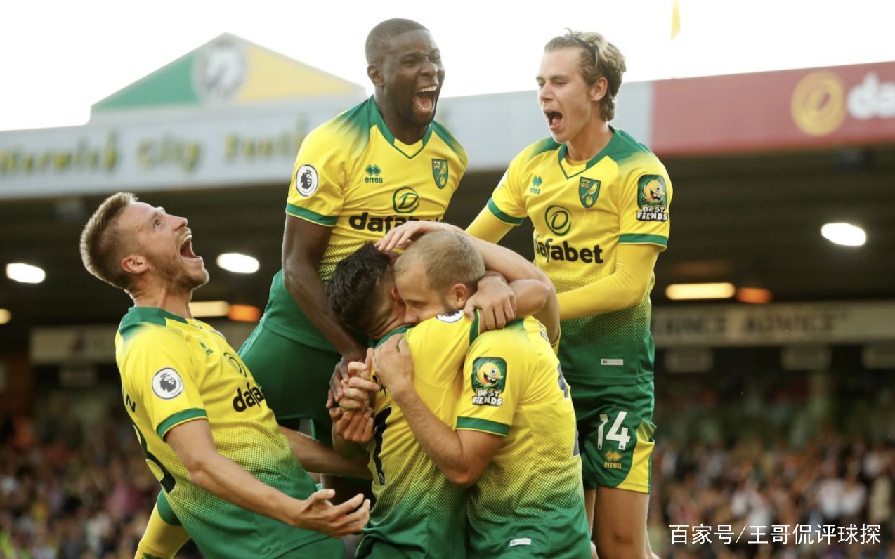 圣埃蒂安连胜连平，气势更加强劲