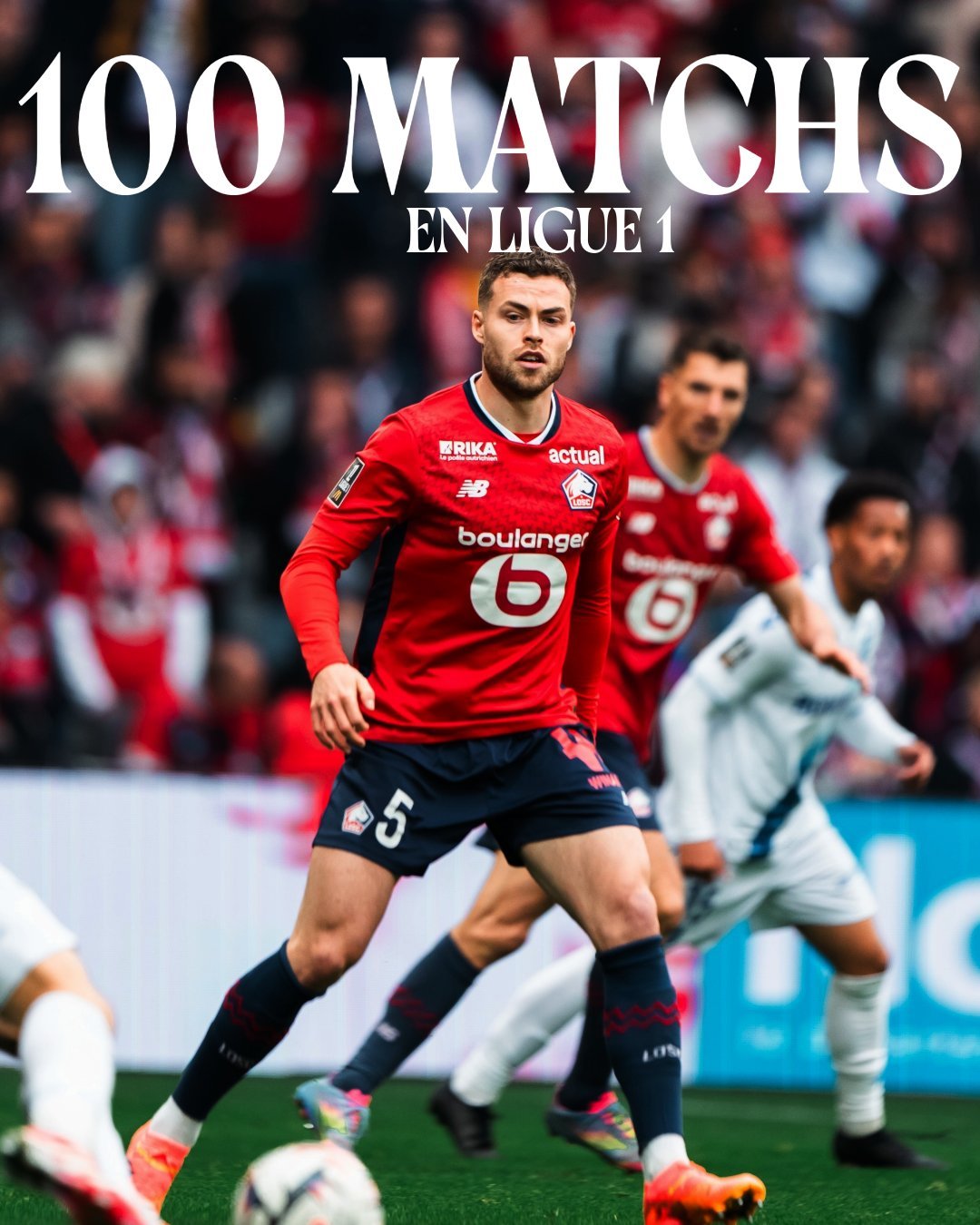 里尔在法甲联赛中继续保持不败纪录