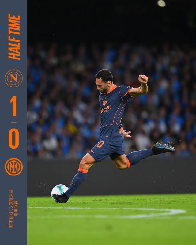 那不勒斯前锋伤退，攻击力大受损