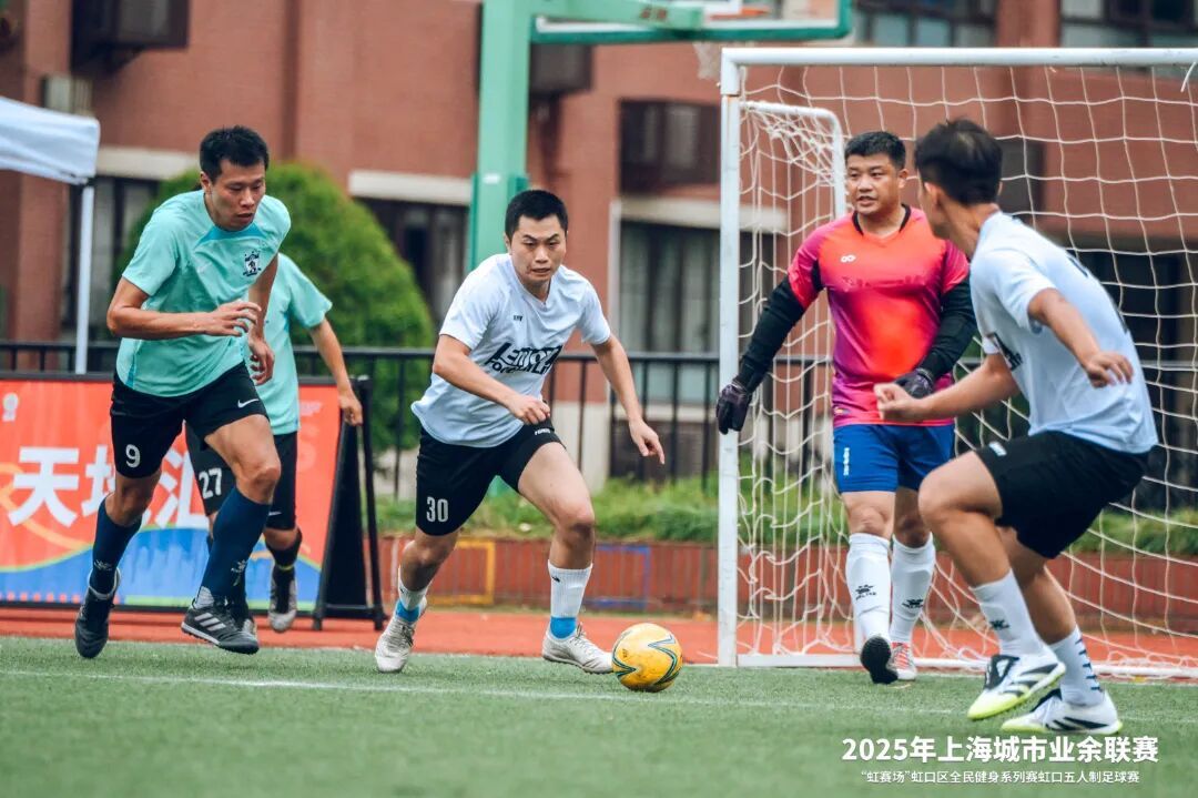 激烈角逐!球队备战迎战激战对手 激烈角逐!球队备战迎战激战对手