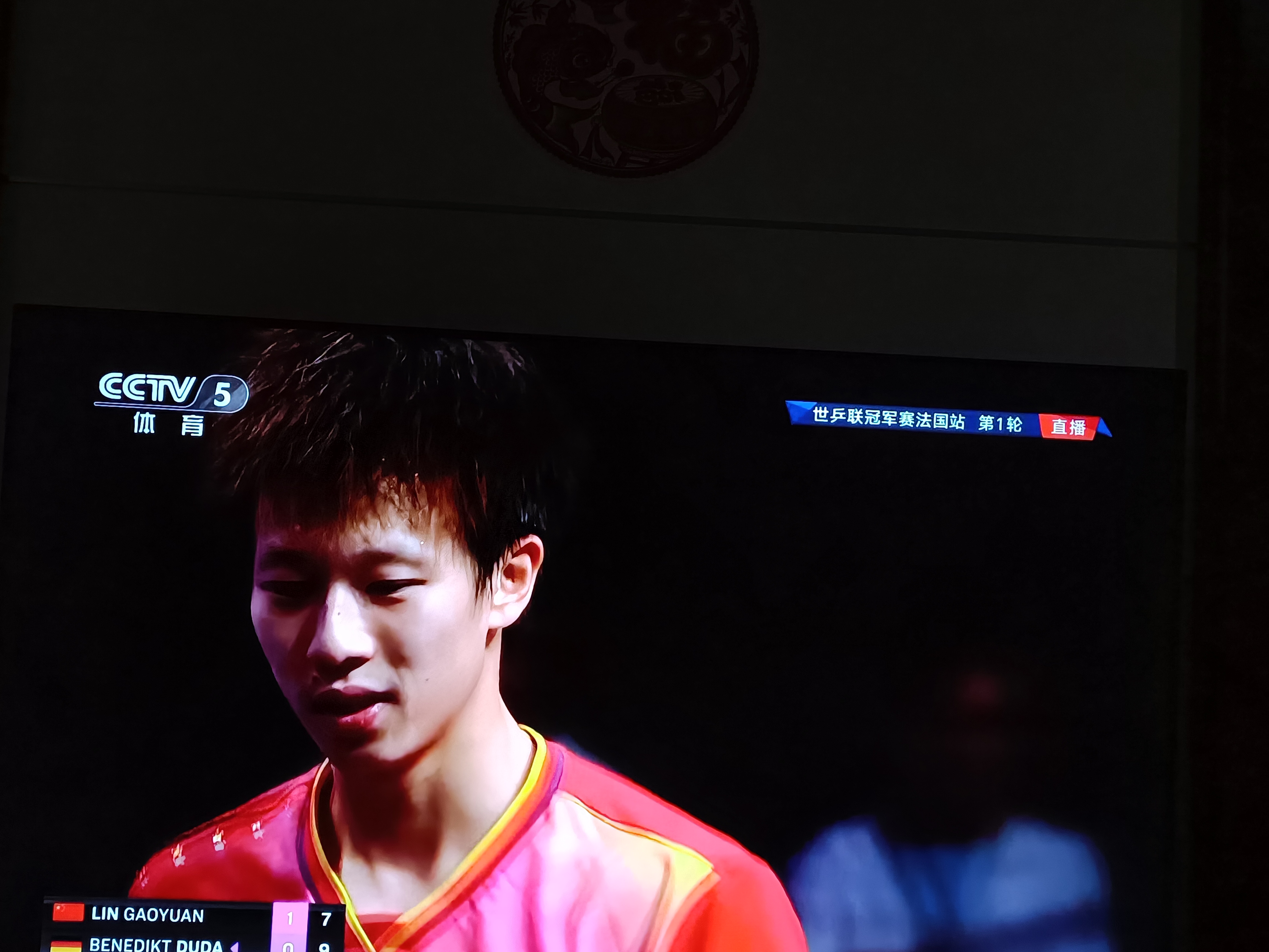 关于德国队逆转英格兰队,林高远高光表现的信息 关于德国队逆转英格兰队,林高远高光表现的信息